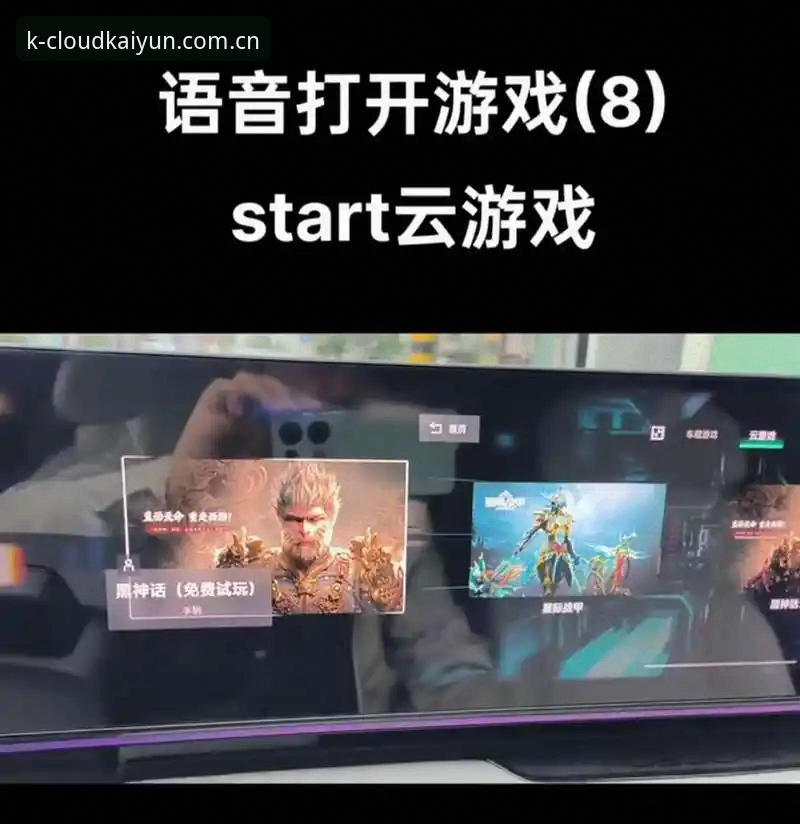 云开全站免费下载 云开全站免费下载最新动态:v2.1.0版本上线,一站式数字娱乐体验全面升级